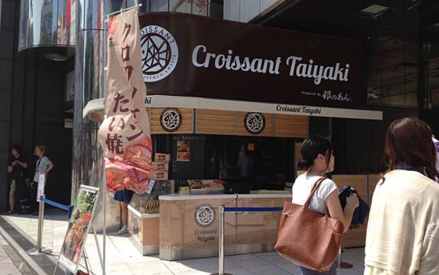  Croissant Taiyaki 銀のあん