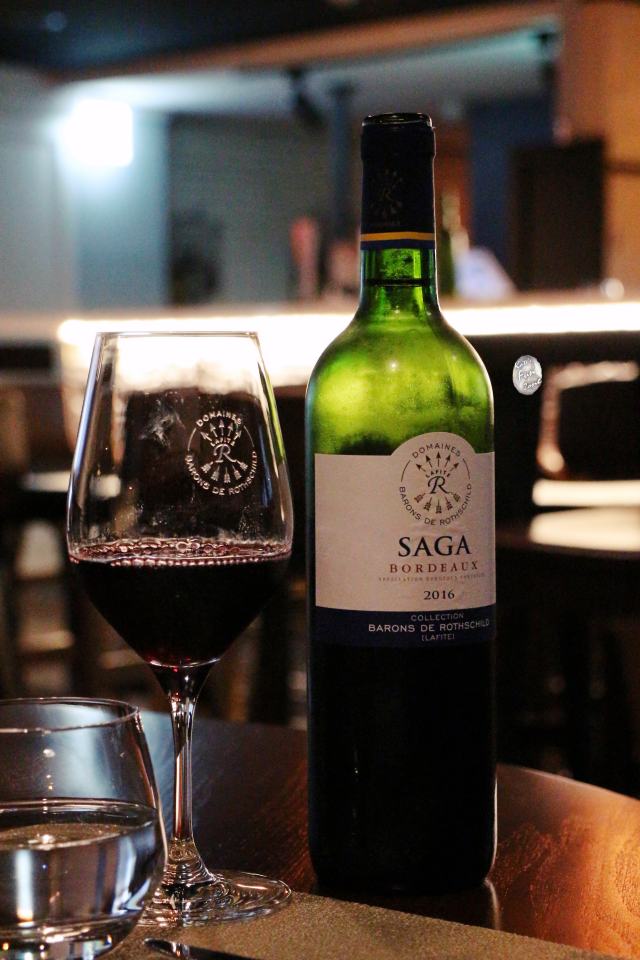 SAGA Bordeaux Rouge (NT$ 200+10%)