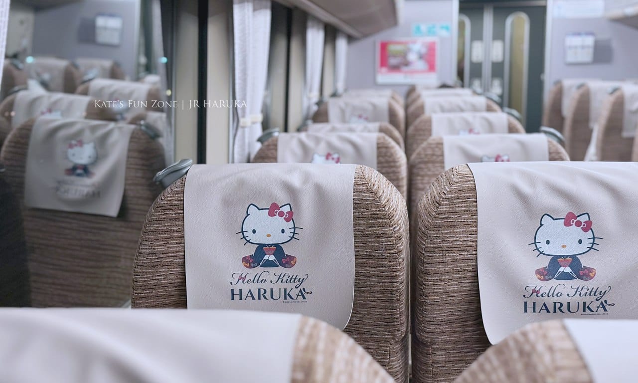 JR HARUKA 都是 Hello Kitty 列車