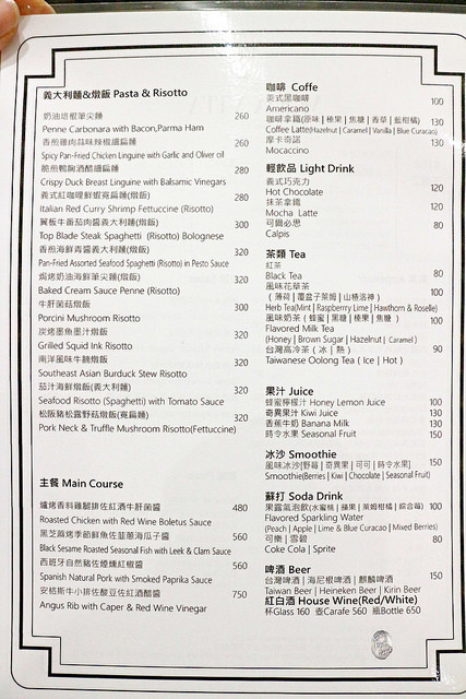 Moda Vita/ Kate's FZ