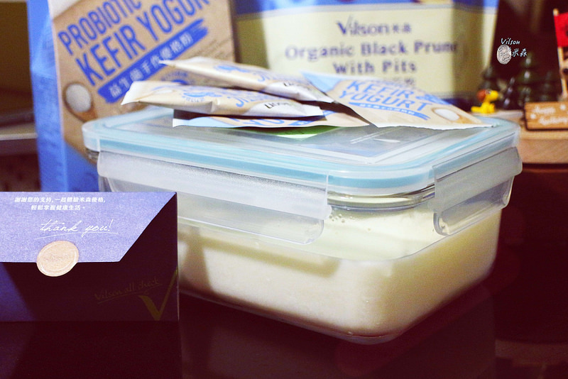 米森優格/ Kate's FZ