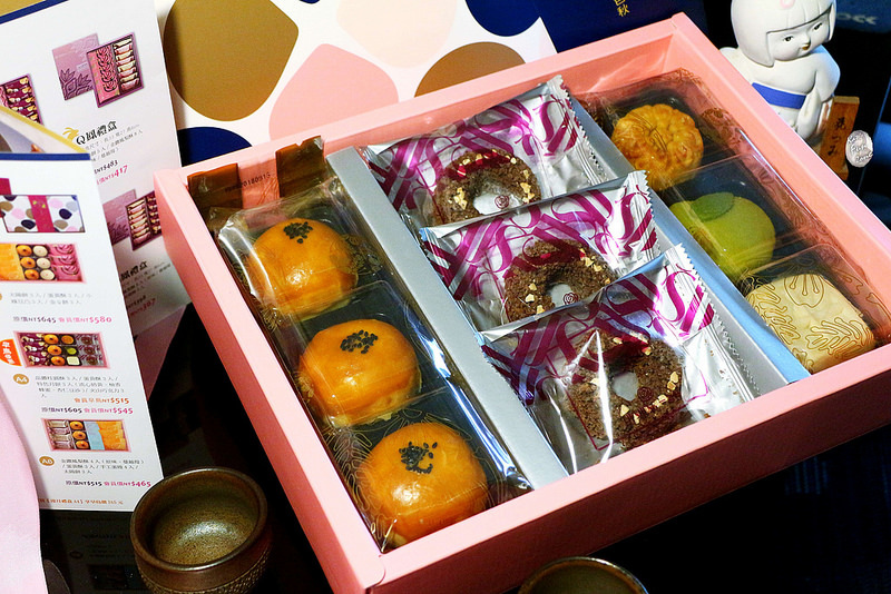 一之軒/ Kate's FZ