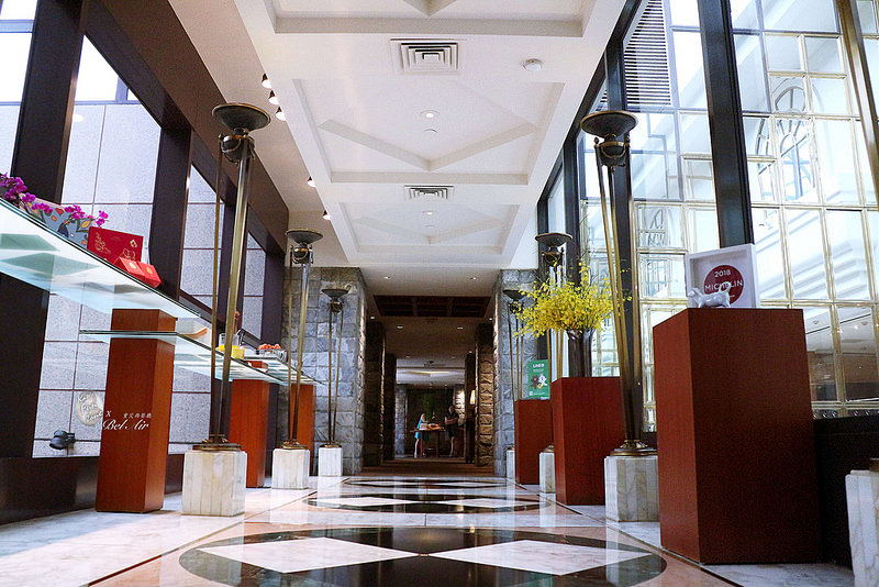 寶艾西餐廳/Kate's FZ