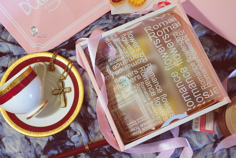 Dolcevita/ Kate's FZ