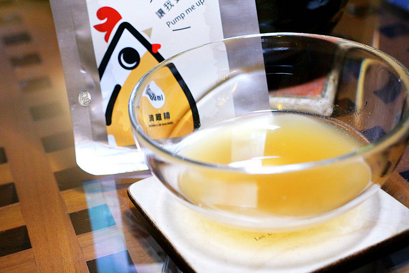 雞精哥滴雞精/ Kate's FZ