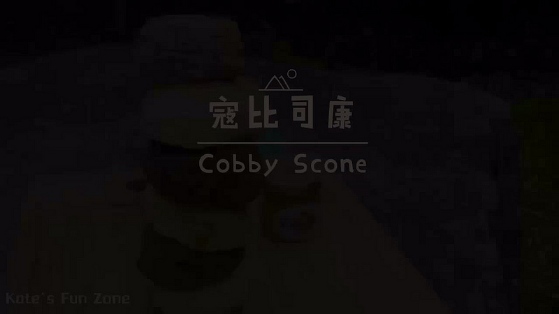 Cobby Scone