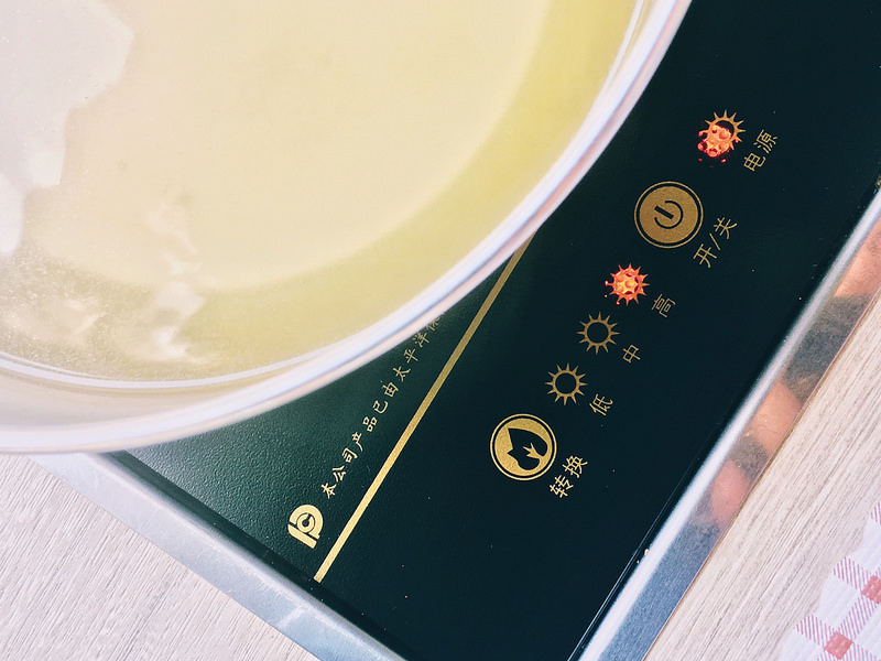 飛驒涮涮鍋 via Kate’s Fun Zone