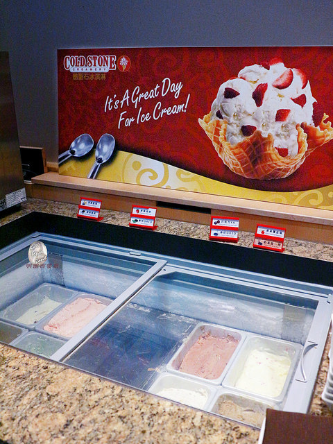 明園西餐廳/ Kate's FZ