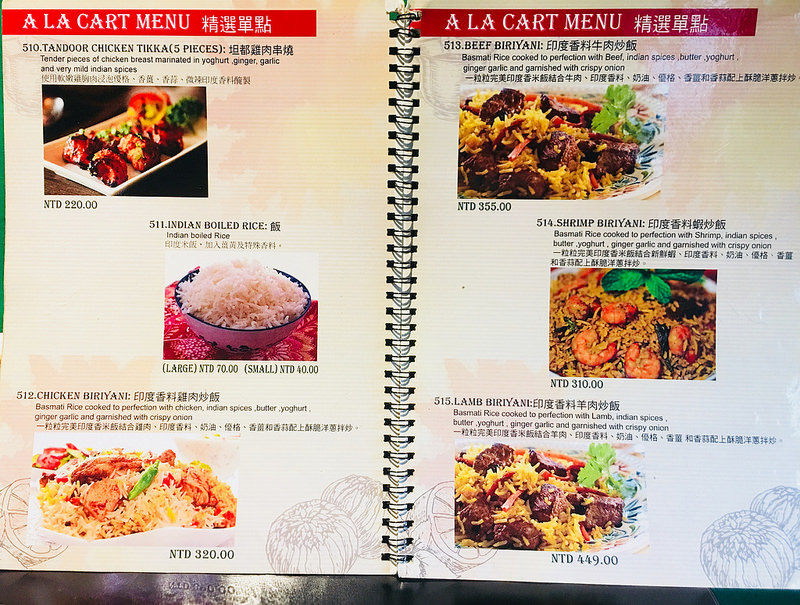 Abad/ Kate’s Fun Zone