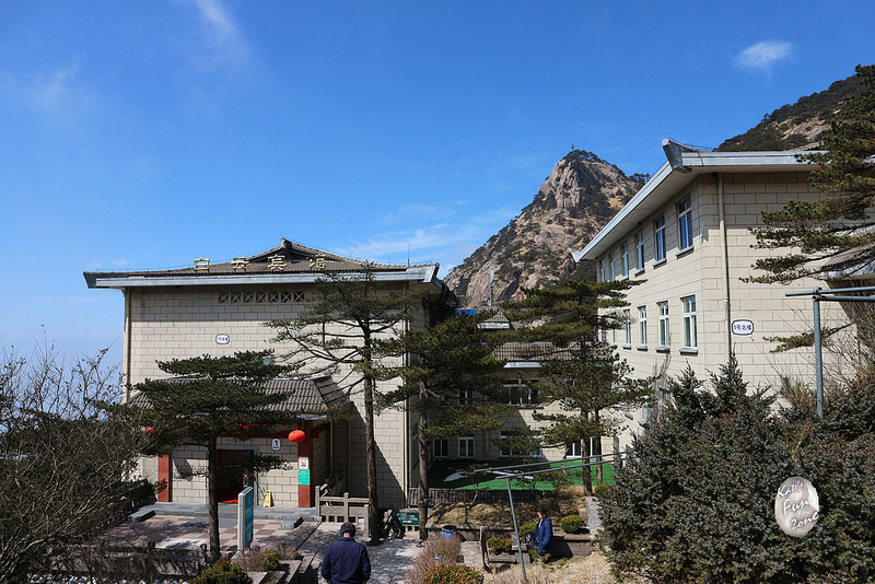 黃山白雲賓館 via Kate's FZ