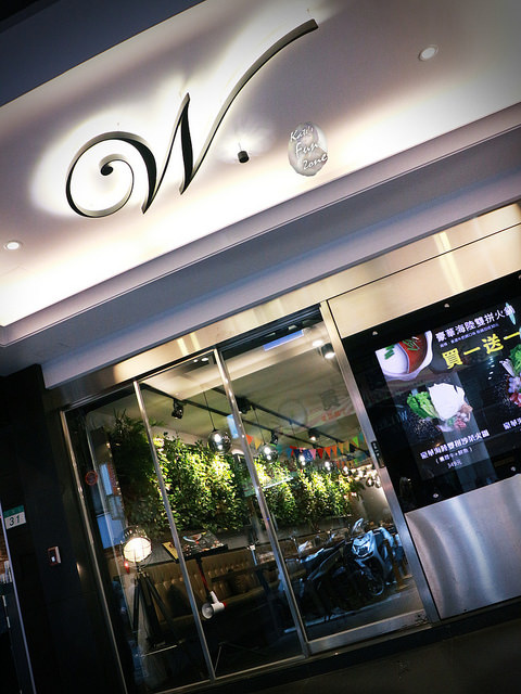 瓦法奇朵 via Kate's FZ