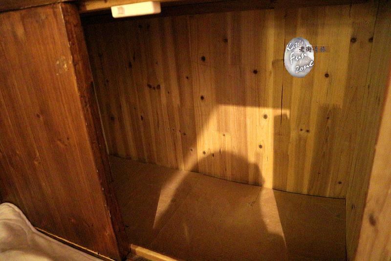 老街國際青旅 via Kate's FZ