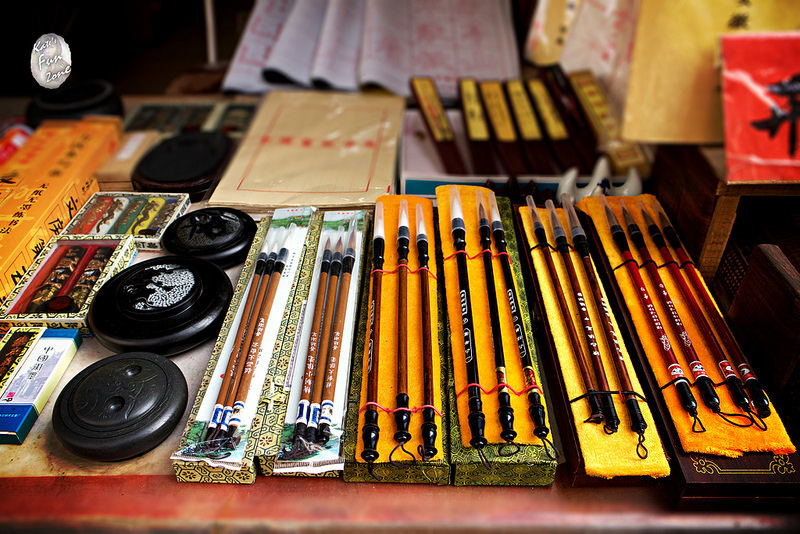 黃山屯溪老街 via Kate's FZ