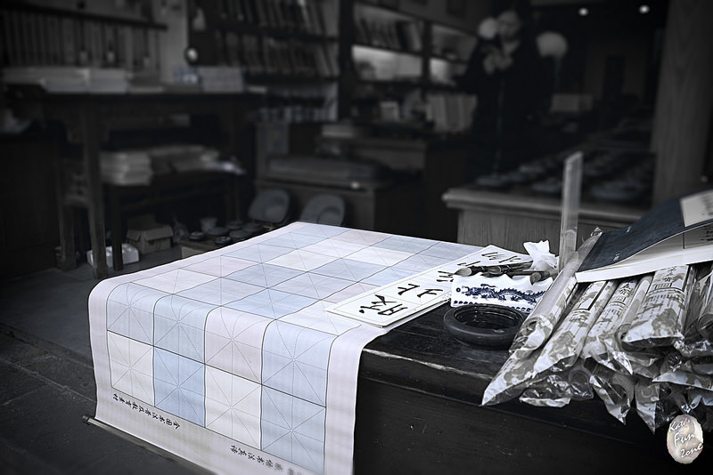 黃山屯溪老街 via Kate's FZ