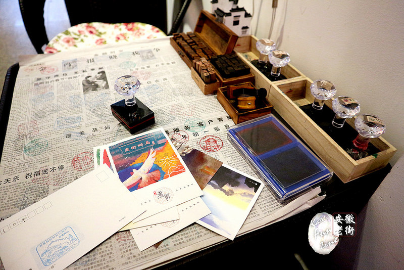 黃山屯溪老街 via Kate's FZ