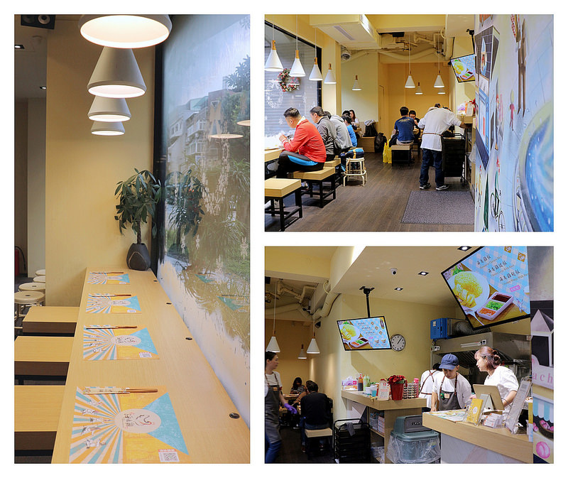 瑞記海南雞飯 via Kate's Fun Zone