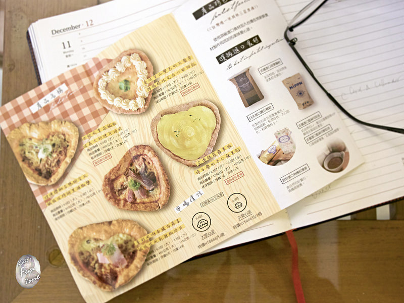 多種口味的鹹派、甜派