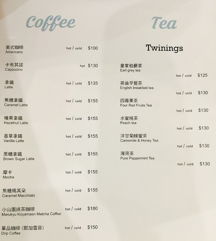 Miss V via Kate's Fun Zone