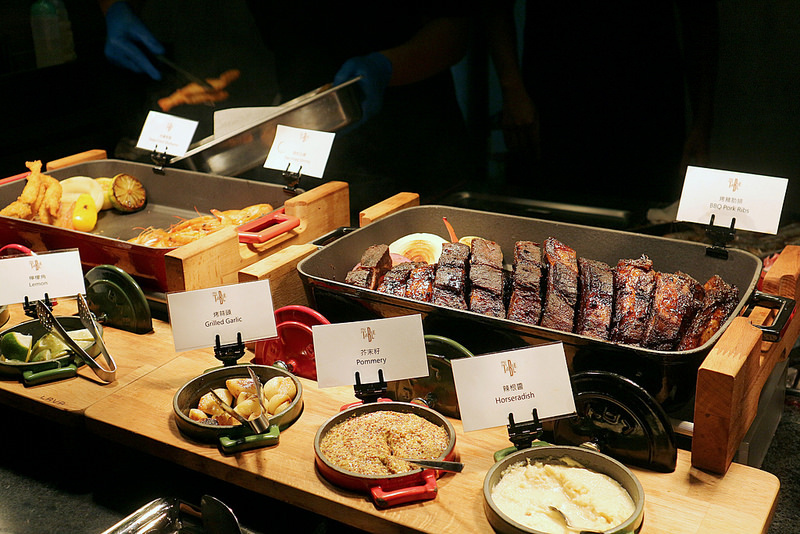 寒沐 Table via Kate's Fun Zone