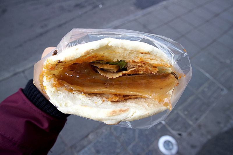 盤飧市 via Kate's Fun Zone