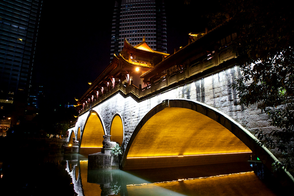 九眼橋 via Kate's Fun Zone