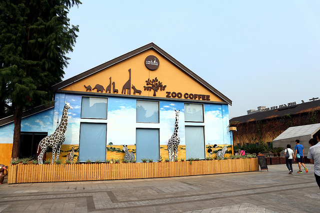 Zoo Cafe