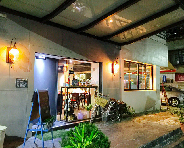 法蘭趣· Kate's Fun Zone 凱特瘋閣