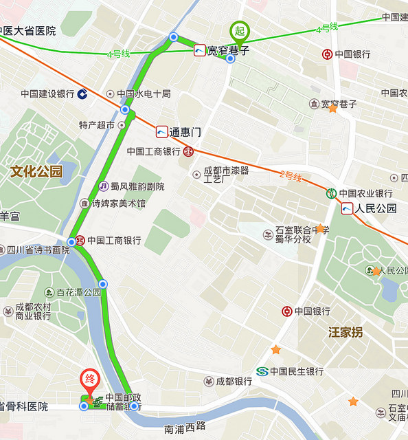 螢幕快照 2017-07-17 上午10.43.16