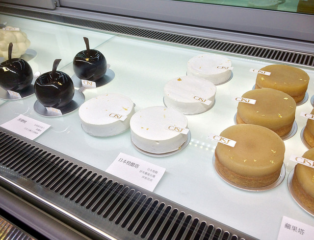 店內蛋糕