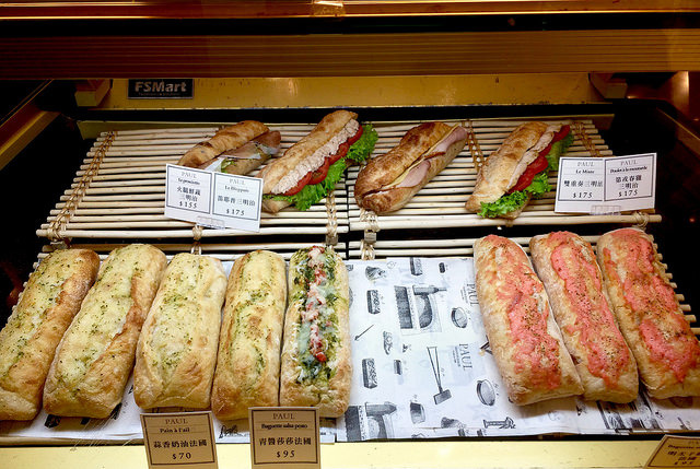 想來點輕食，就看看三明治或夾了餡料的鹹法國吧。