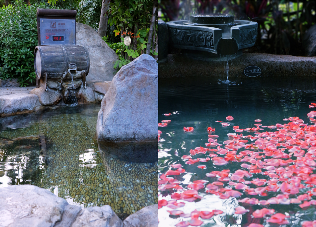 5.png 酒韵泉&花瓣泉