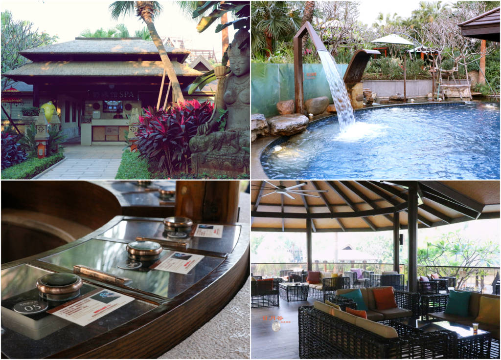 7.png 左上:SPA館/ 右上:荷心洲/ 左下:手機保管盒/右下:休息區