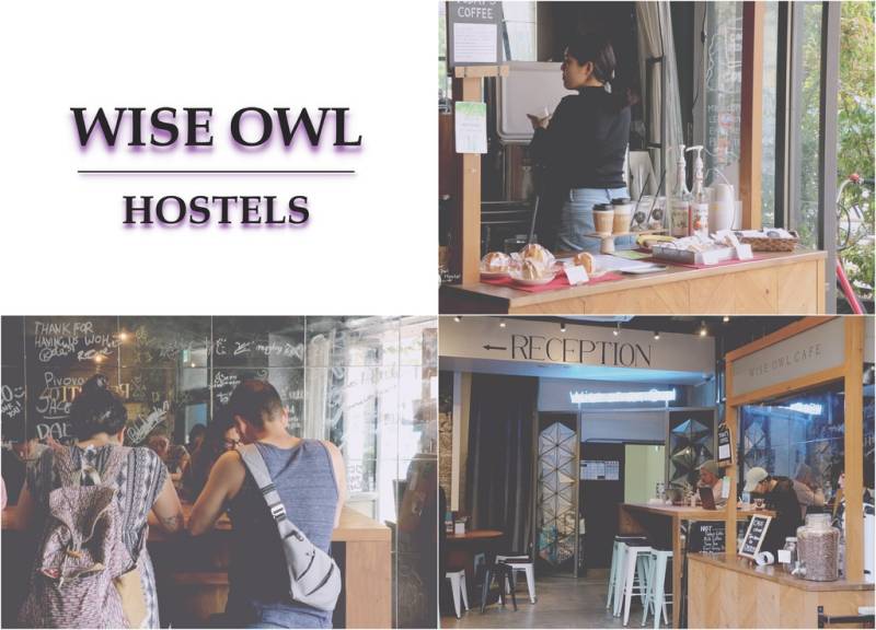 Wise Owl Hostel 1F Cafe